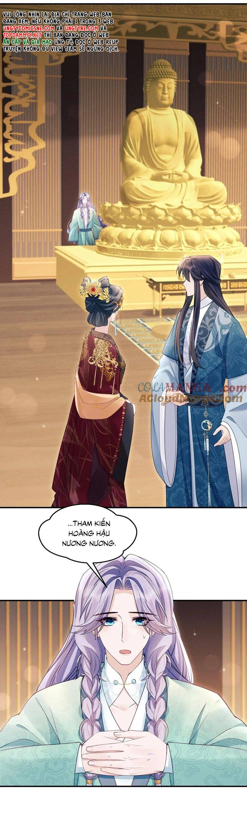 Tôi Hoài Nghi Ảnh Đế Đang Theo Đuổi Tôi Chapter 172 - 3
