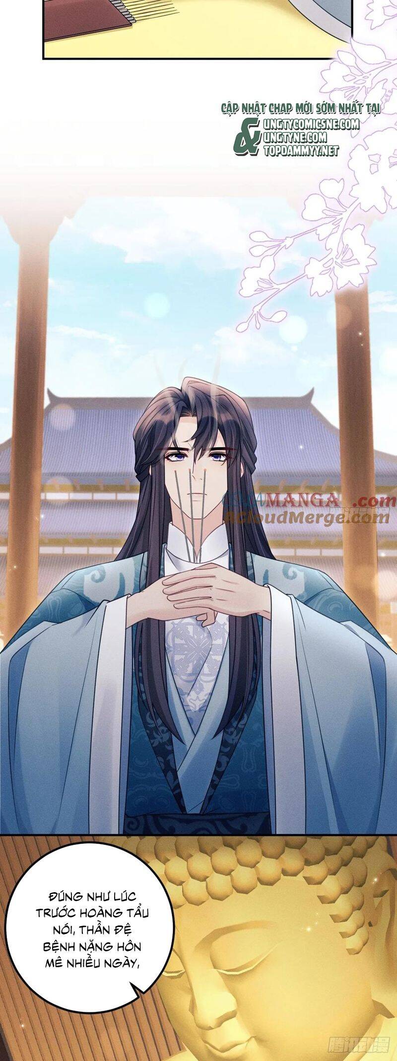 Tôi Hoài Nghi Ảnh Đế Đang Theo Đuổi Tôi Chapter 172 - 23