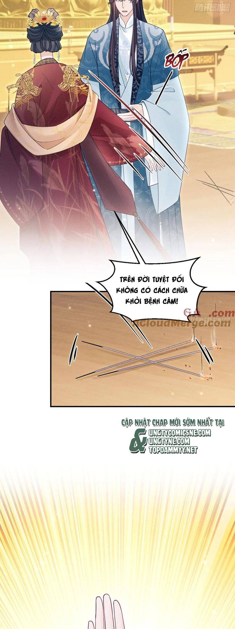 Tôi Hoài Nghi Ảnh Đế Đang Theo Đuổi Tôi Chapter 172 - 26