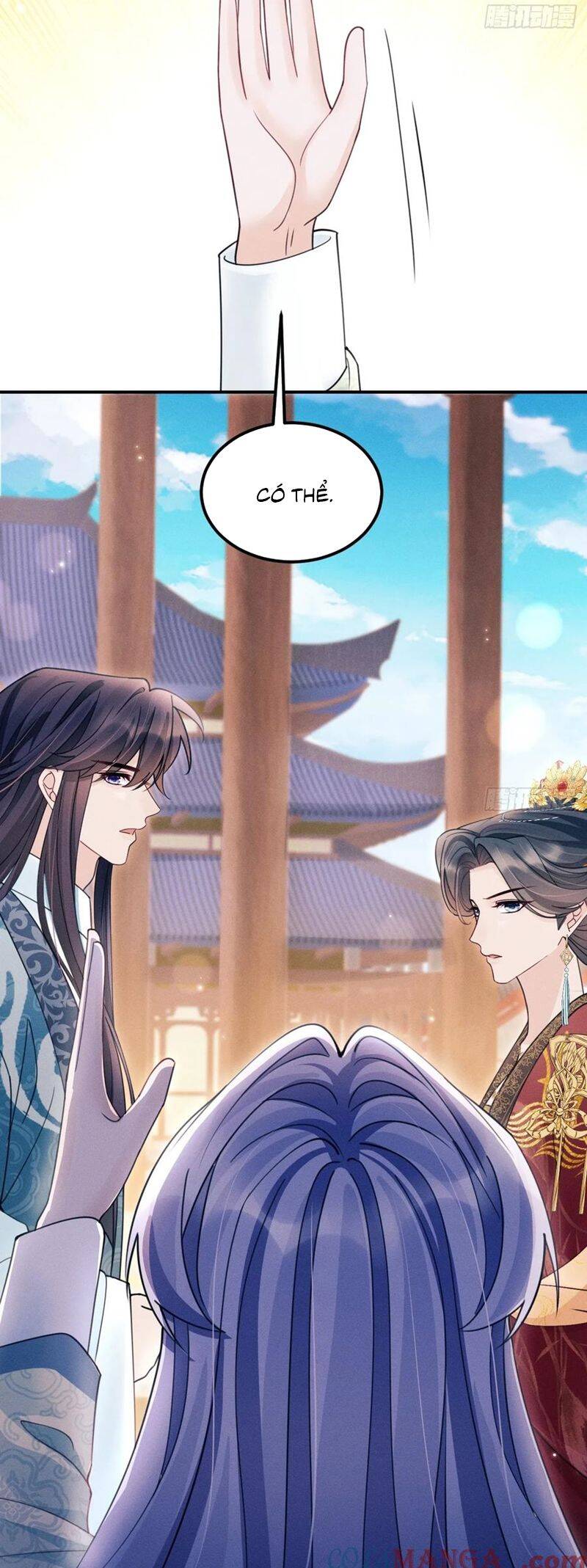 Tôi Hoài Nghi Ảnh Đế Đang Theo Đuổi Tôi Chapter 172 - 27
