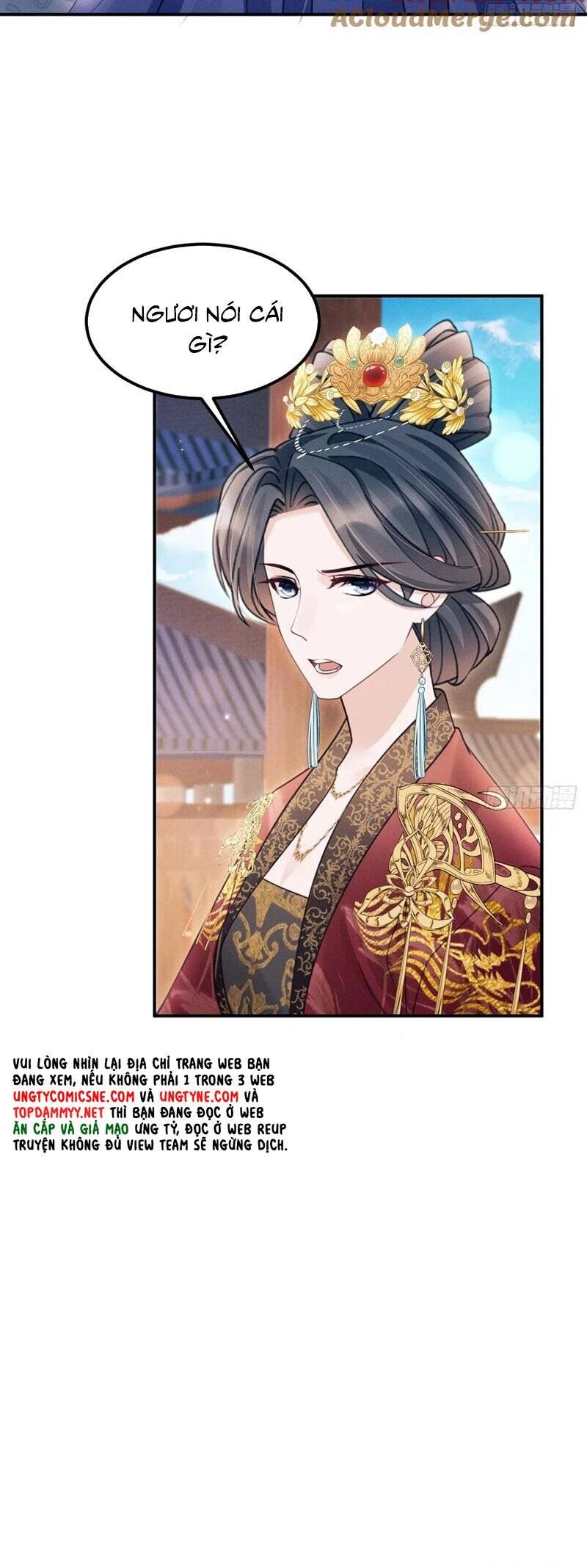 Tôi Hoài Nghi Ảnh Đế Đang Theo Đuổi Tôi Chapter 172 - 28