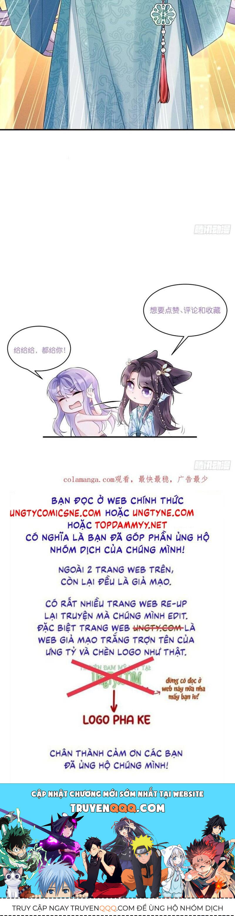 Tôi Hoài Nghi Ảnh Đế Đang Theo Đuổi Tôi Chapter 172 - 30
