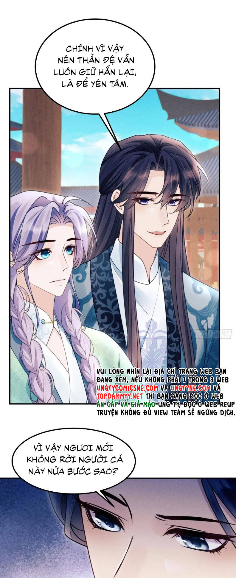 Tôi Hoài Nghi Ảnh Đế Đang Theo Đuổi Tôi Chapter 173 - 13