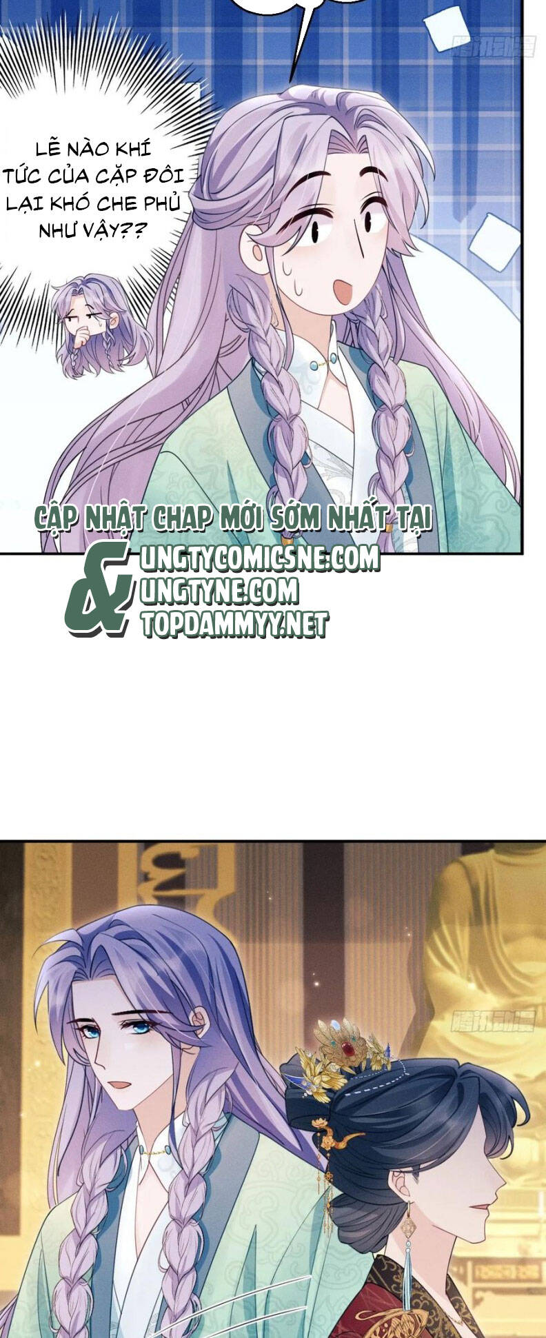 Tôi Hoài Nghi Ảnh Đế Đang Theo Đuổi Tôi Chapter 173 - 15