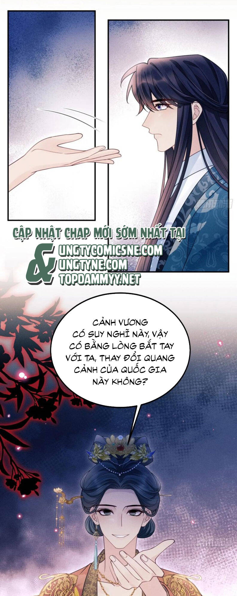 Tôi Hoài Nghi Ảnh Đế Đang Theo Đuổi Tôi Chapter 173 - 22