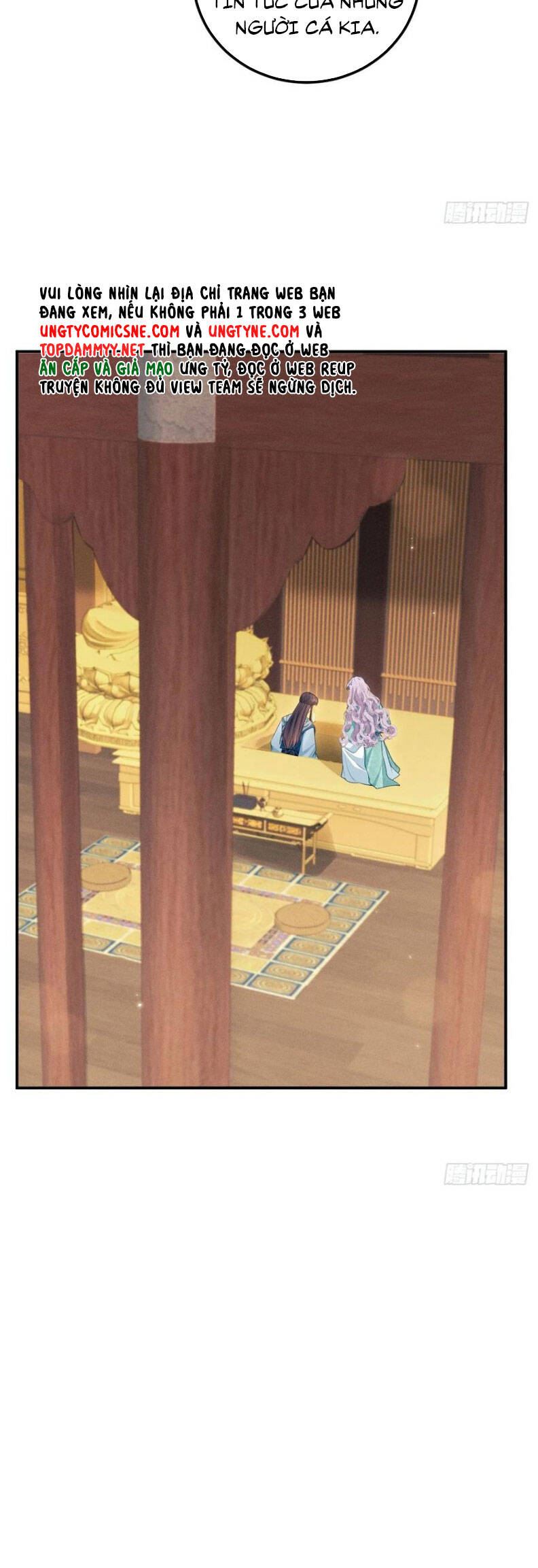 Tôi Hoài Nghi Ảnh Đế Đang Theo Đuổi Tôi Chapter 173 - 29