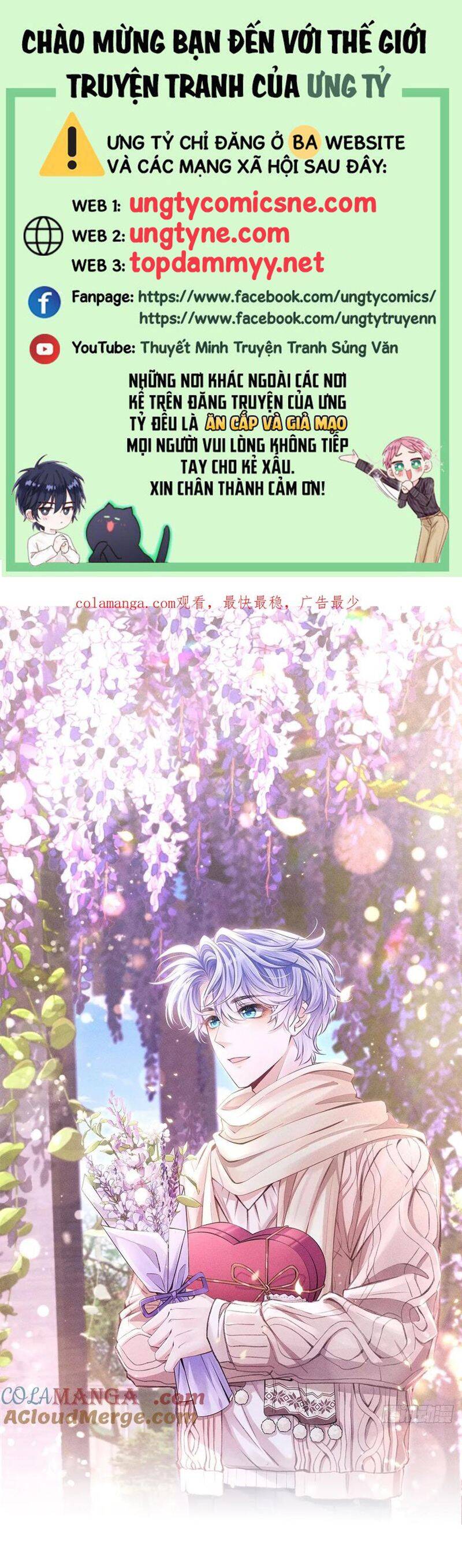 Tôi Hoài Nghi Ảnh Đế Đang Theo Đuổi Tôi Chapter 174 - 2