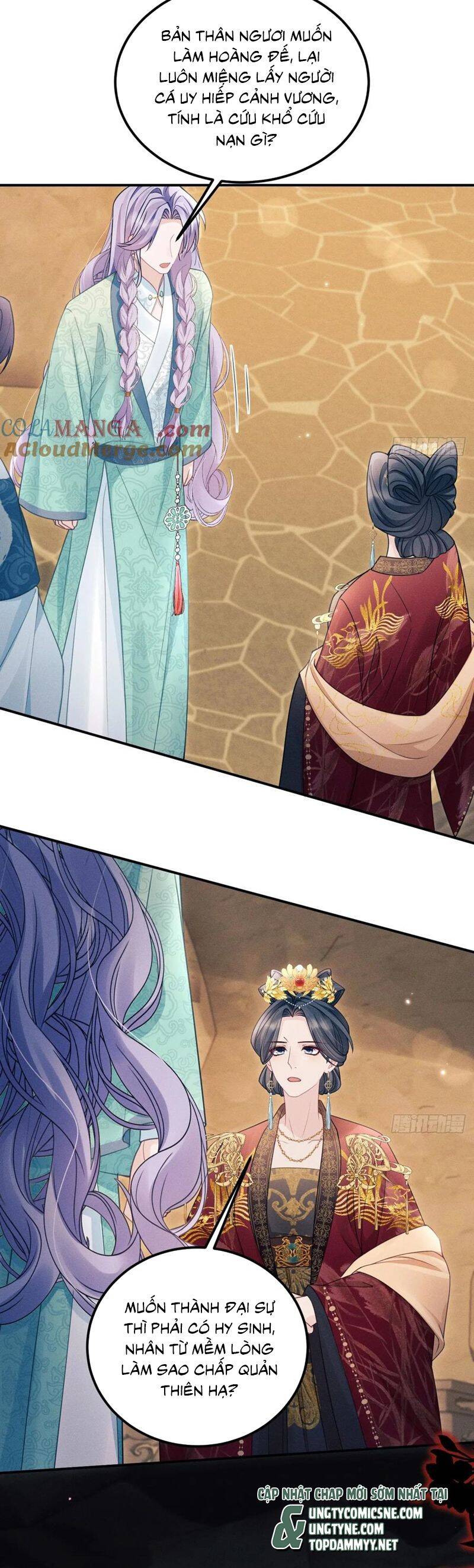 Tôi Hoài Nghi Ảnh Đế Đang Theo Đuổi Tôi Chapter 174 - 14
