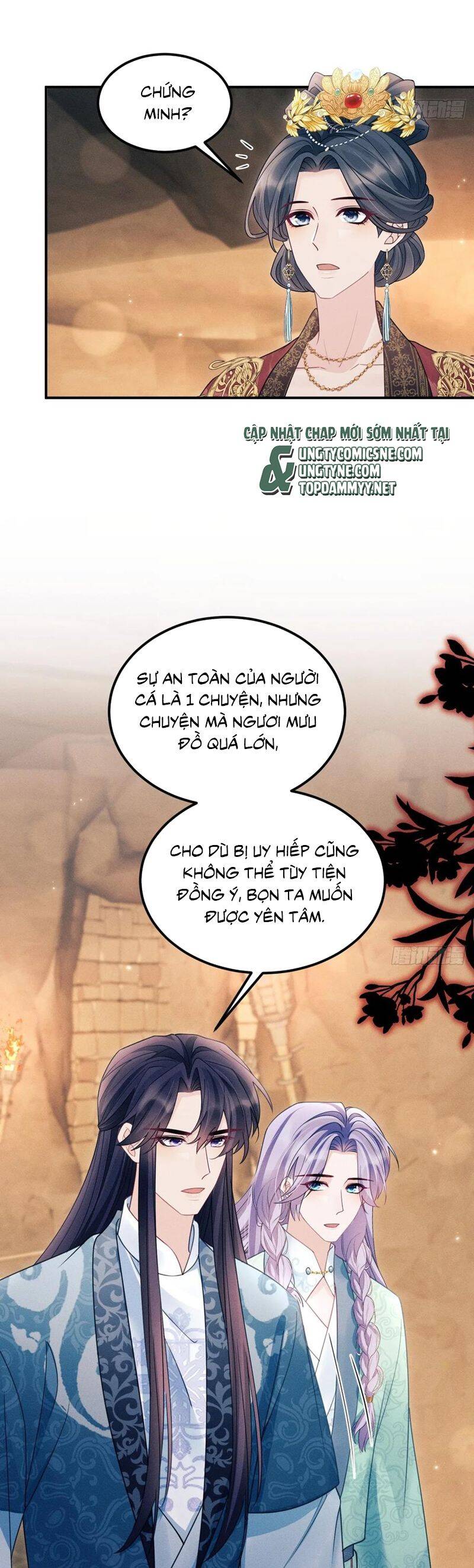 Tôi Hoài Nghi Ảnh Đế Đang Theo Đuổi Tôi Chapter 174 - 22