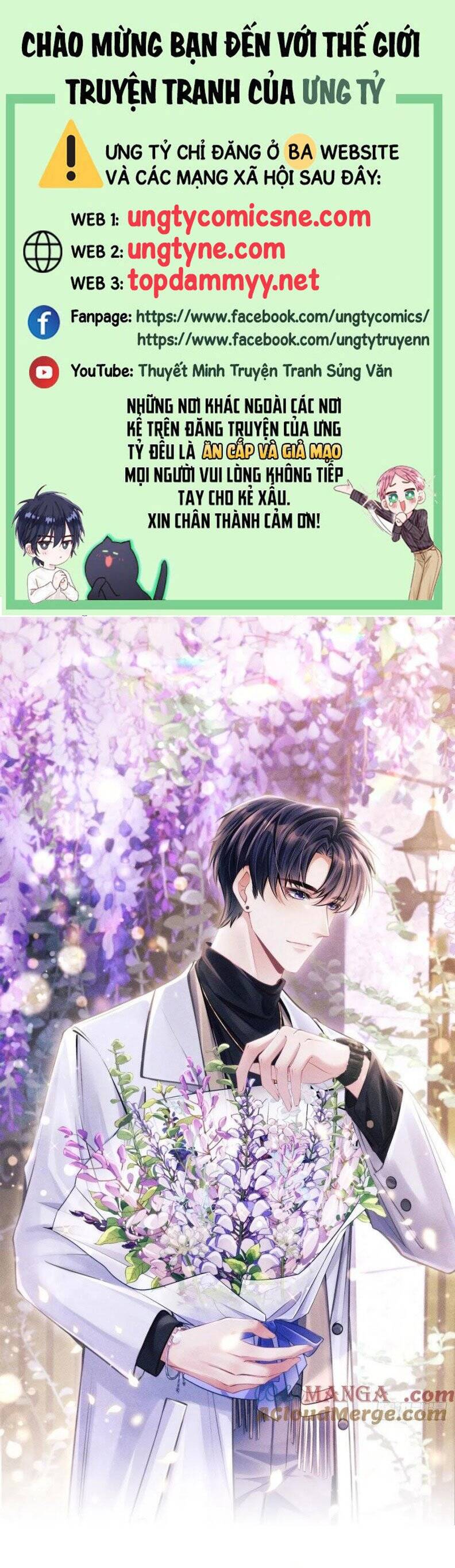 Tôi Hoài Nghi Ảnh Đế Đang Theo Đuổi Tôi Chapter 175 - 2