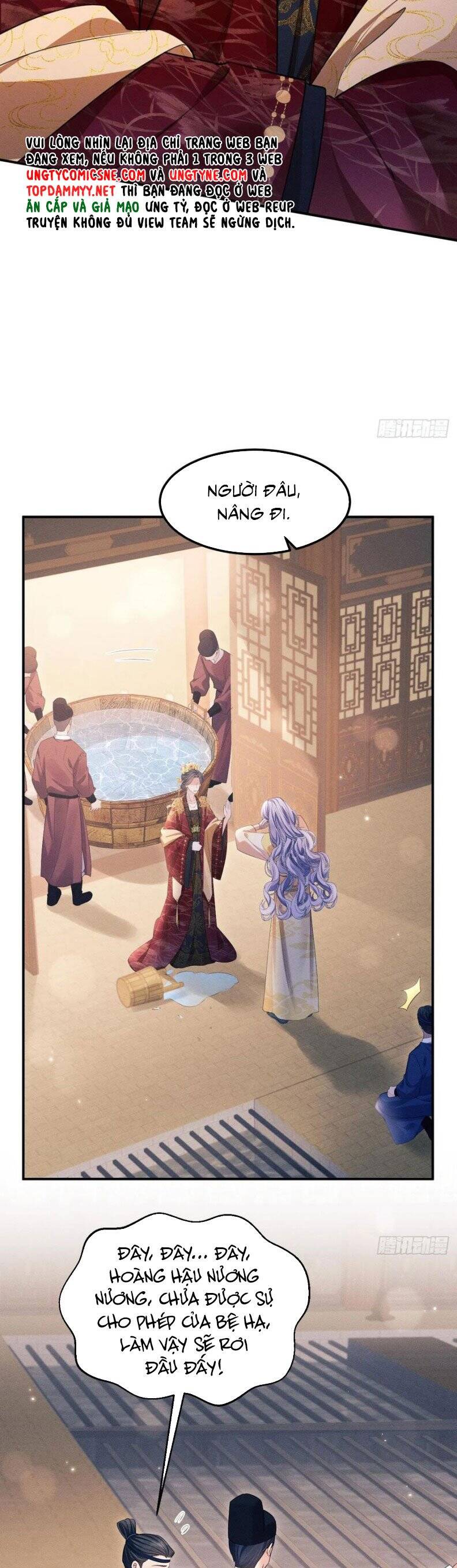 Tôi Hoài Nghi Ảnh Đế Đang Theo Đuổi Tôi Chapter 175 - 12