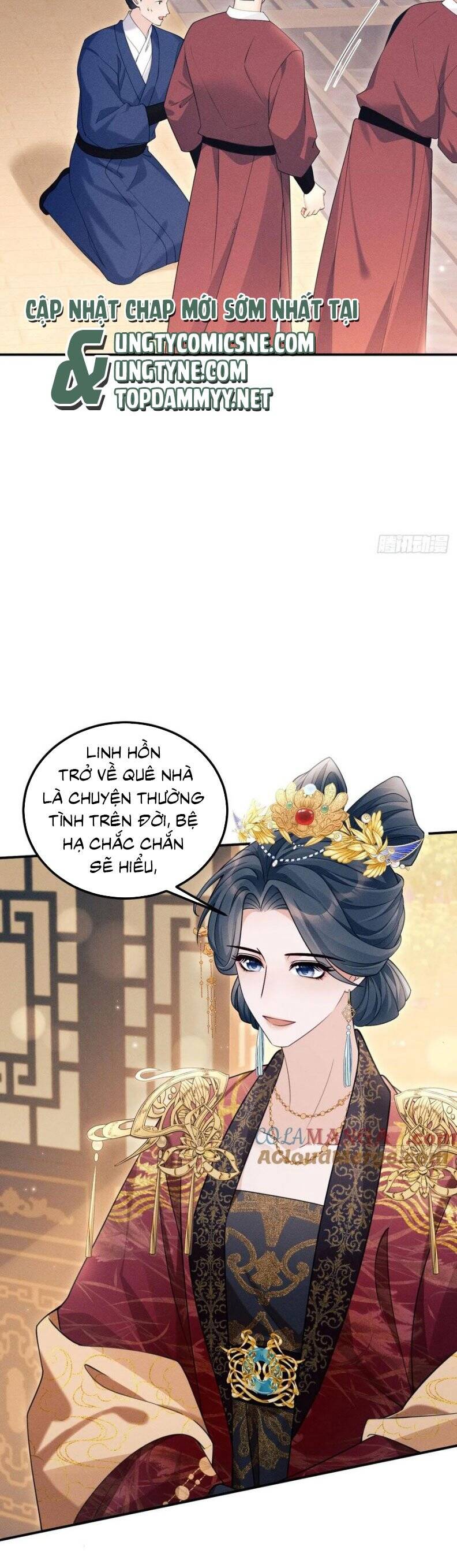 Tôi Hoài Nghi Ảnh Đế Đang Theo Đuổi Tôi Chapter 175 - 13
