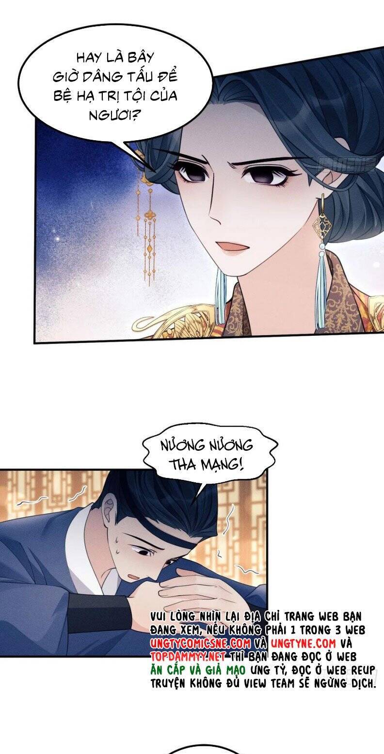 Tôi Hoài Nghi Ảnh Đế Đang Theo Đuổi Tôi Chapter 175 - 14