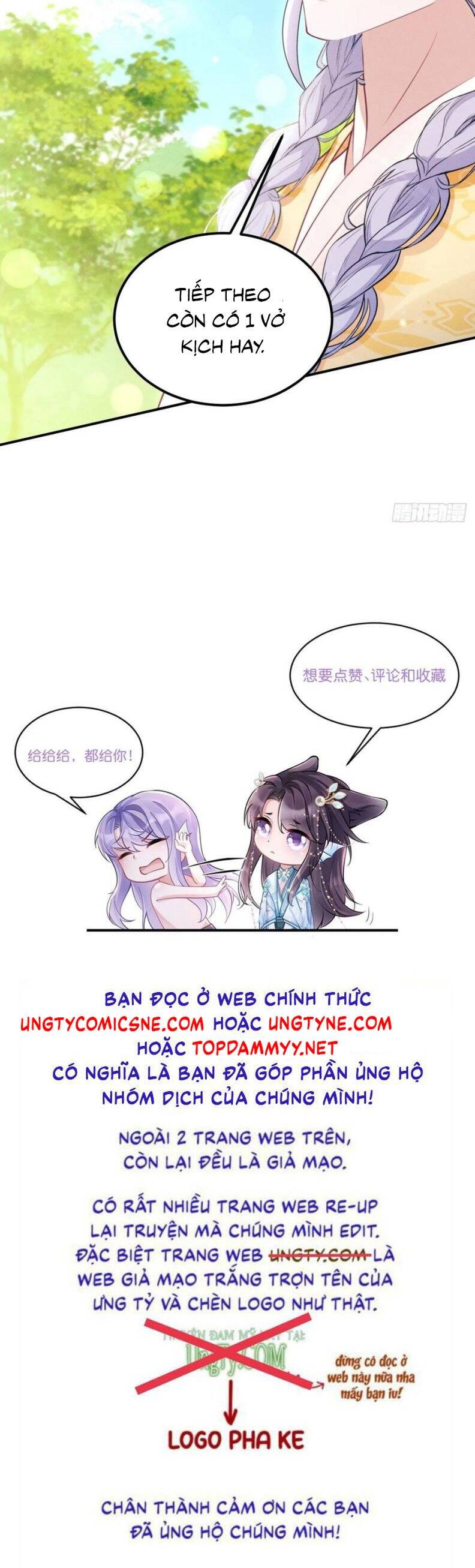 Tôi Hoài Nghi Ảnh Đế Đang Theo Đuổi Tôi Chapter 175 - 41