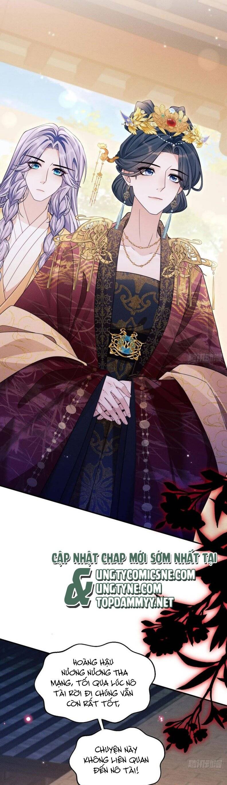 Tôi Hoài Nghi Ảnh Đế Đang Theo Đuổi Tôi Chapter 175 - 6