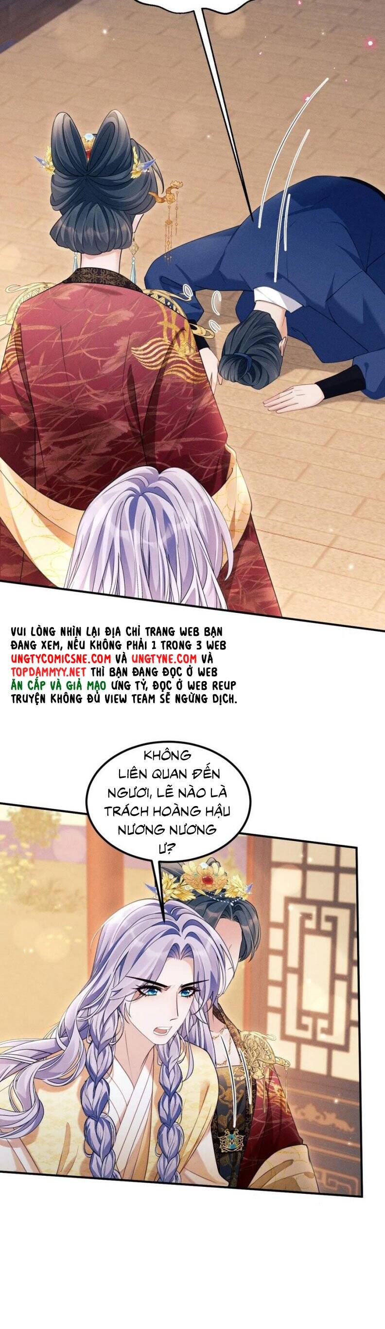 Tôi Hoài Nghi Ảnh Đế Đang Theo Đuổi Tôi Chapter 175 - 7