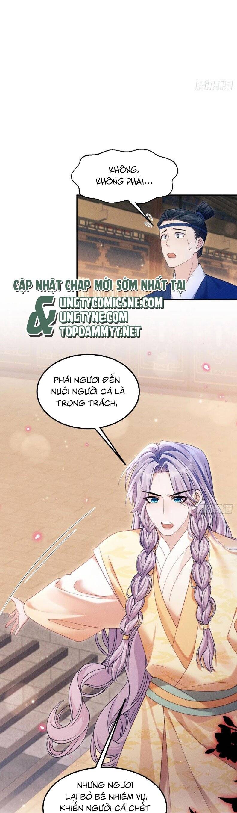 Tôi Hoài Nghi Ảnh Đế Đang Theo Đuổi Tôi Chapter 175 - 8