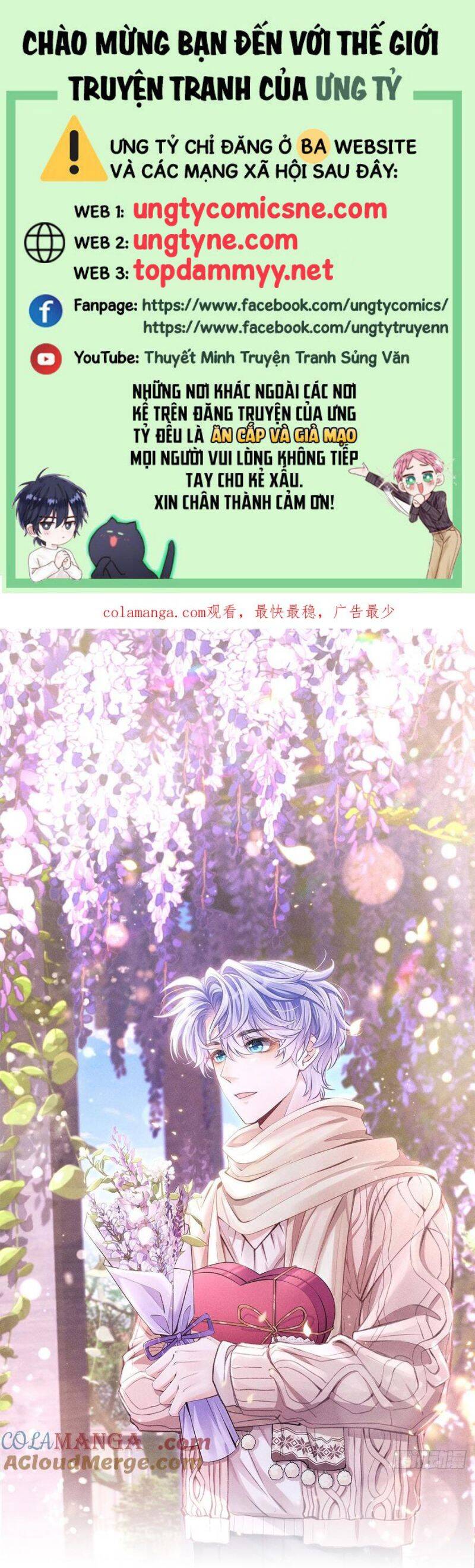 Tôi Hoài Nghi Ảnh Đế Đang Theo Đuổi Tôi Chapter 176 - 2