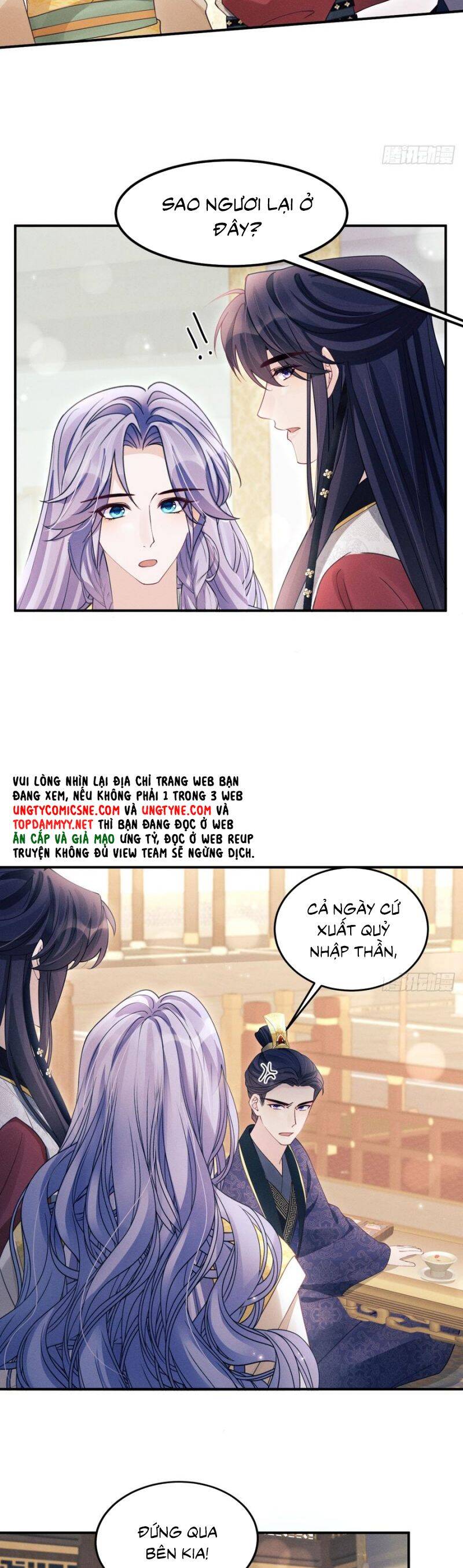 Tôi Hoài Nghi Ảnh Đế Đang Theo Đuổi Tôi Chapter 176 - 15