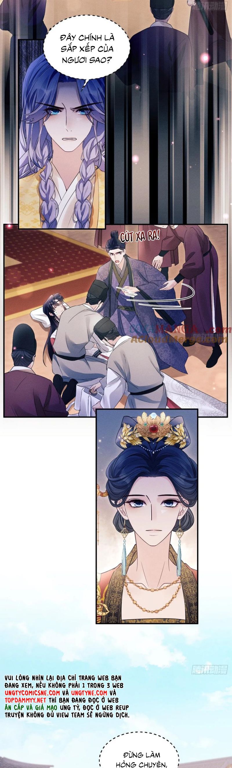 Tôi Hoài Nghi Ảnh Đế Đang Theo Đuổi Tôi Chapter 177 - 19