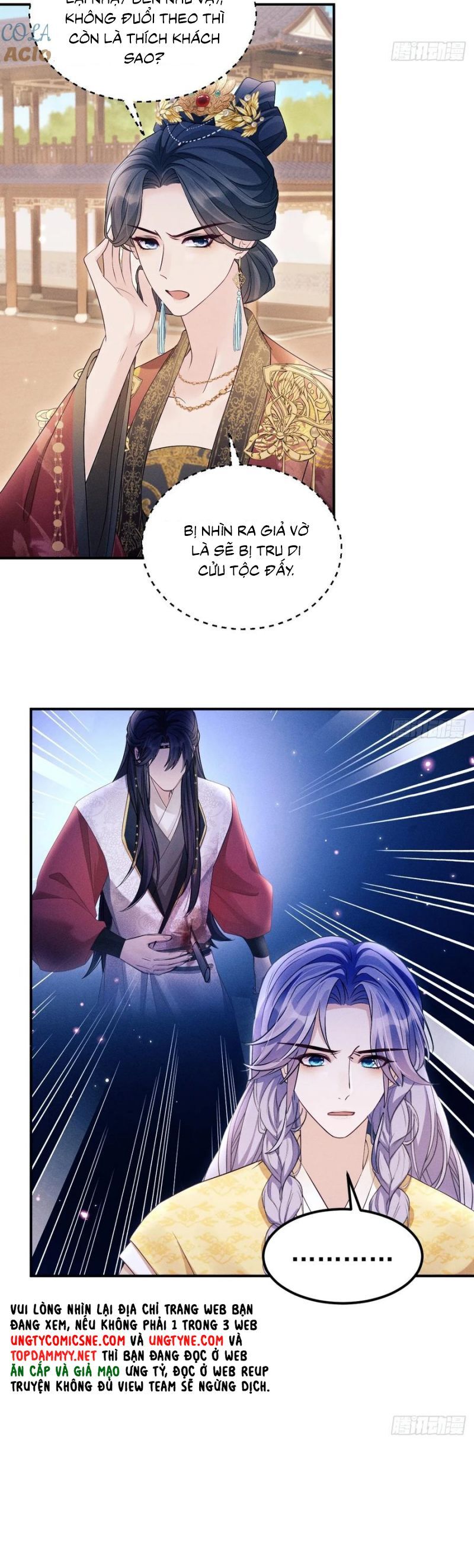 Tôi Hoài Nghi Ảnh Đế Đang Theo Đuổi Tôi Chapter 177 - 22