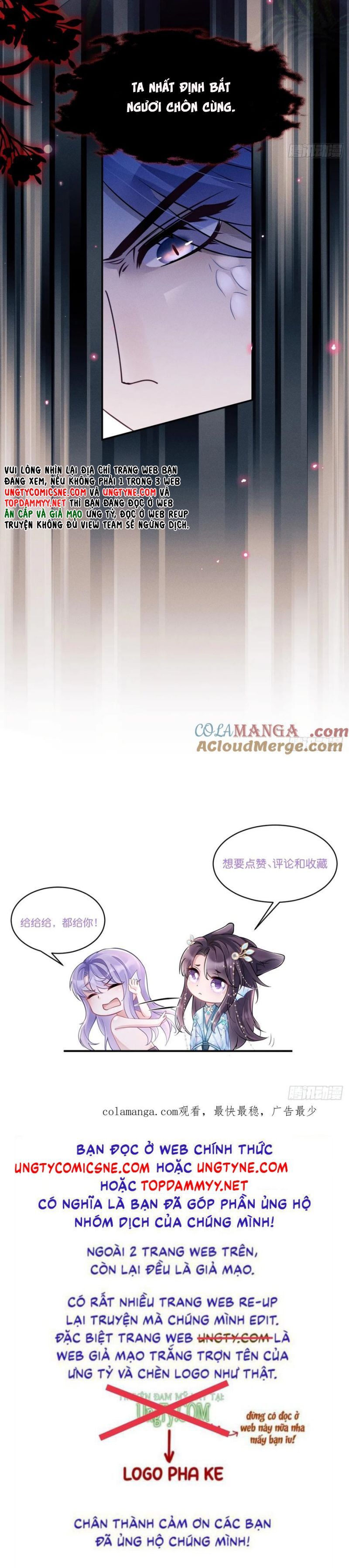 Tôi Hoài Nghi Ảnh Đế Đang Theo Đuổi Tôi Chapter 177 - 26