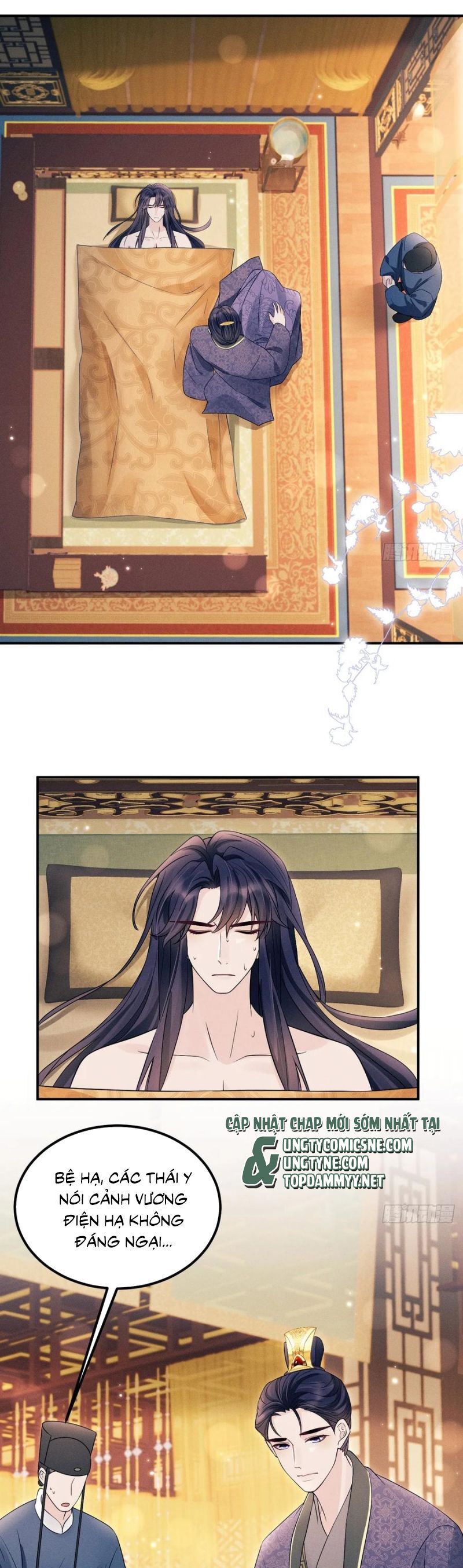 Tôi Hoài Nghi Ảnh Đế Đang Theo Đuổi Tôi Chapter 178 - 6