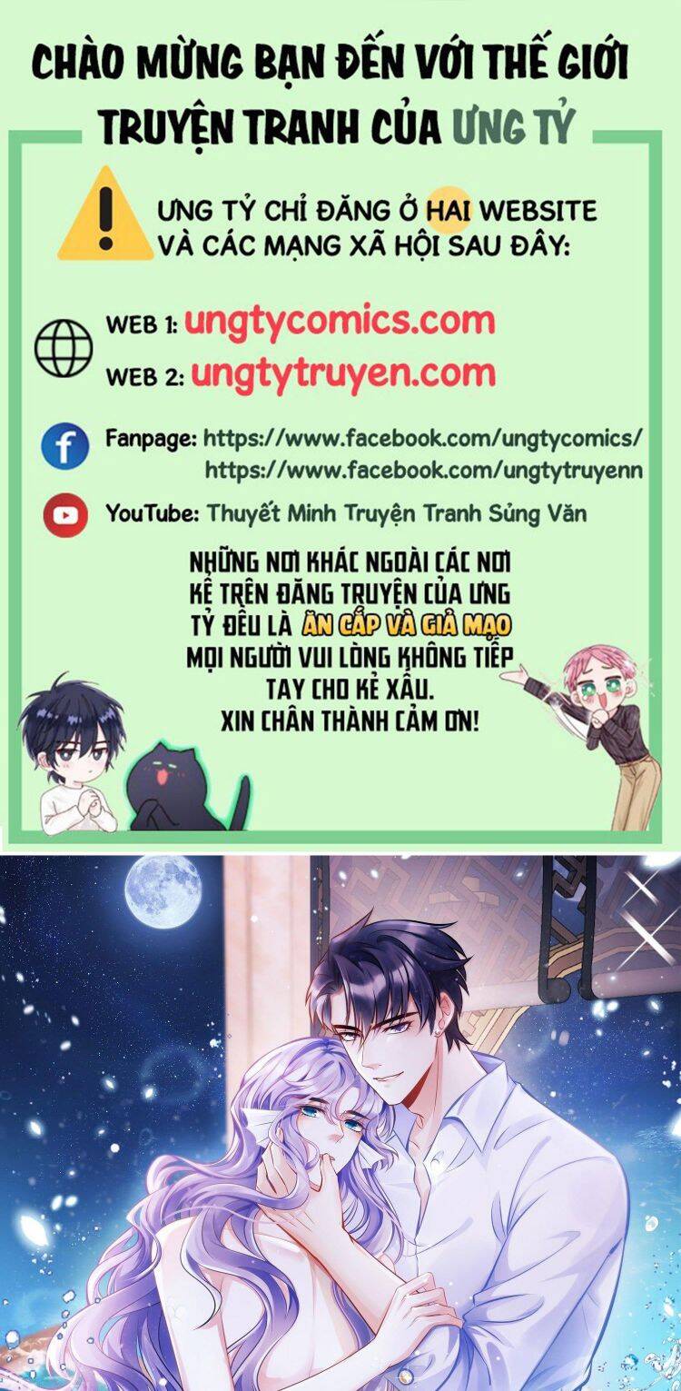 Tôi Hoài Nghi Ảnh Đế Đang Theo Đuổi Tôi Chapter  18 - 2