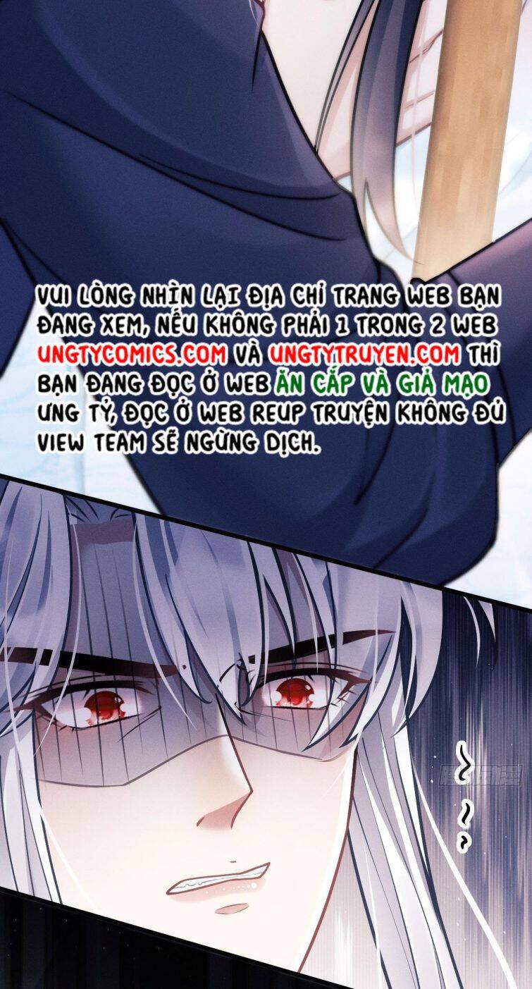 Tôi Hoài Nghi Ảnh Đế Đang Theo Đuổi Tôi Chapter  18 - 12