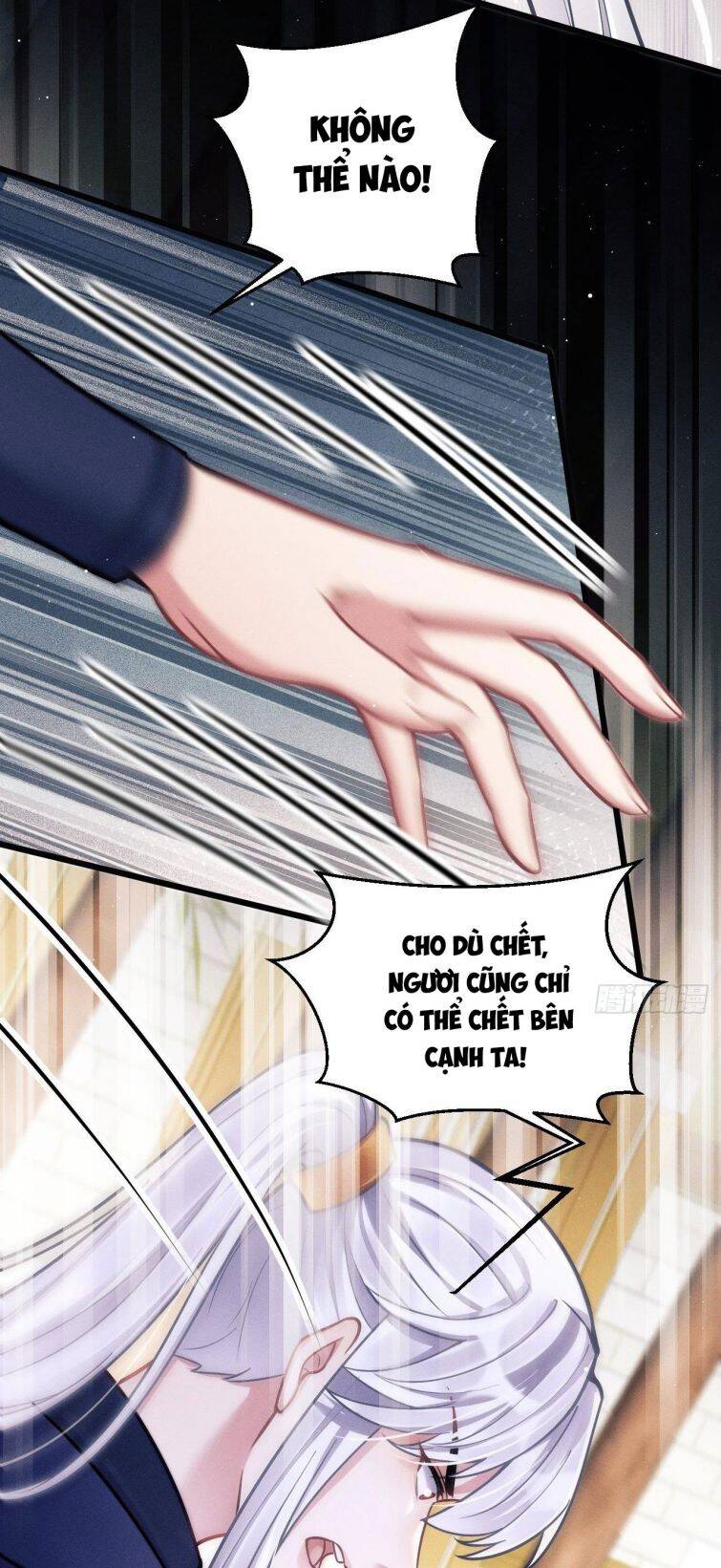 Tôi Hoài Nghi Ảnh Đế Đang Theo Đuổi Tôi Chapter  18 - 13