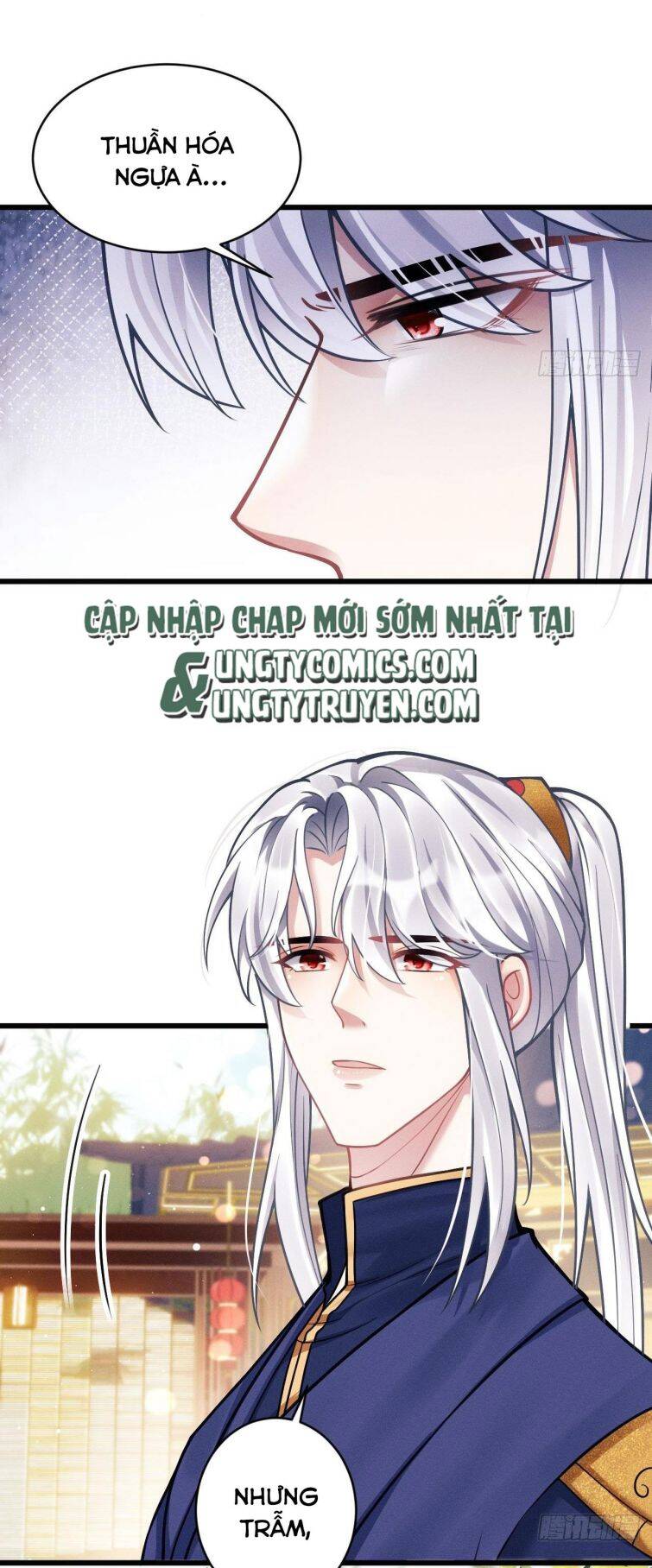 Tôi Hoài Nghi Ảnh Đế Đang Theo Đuổi Tôi Chapter  18 - 21