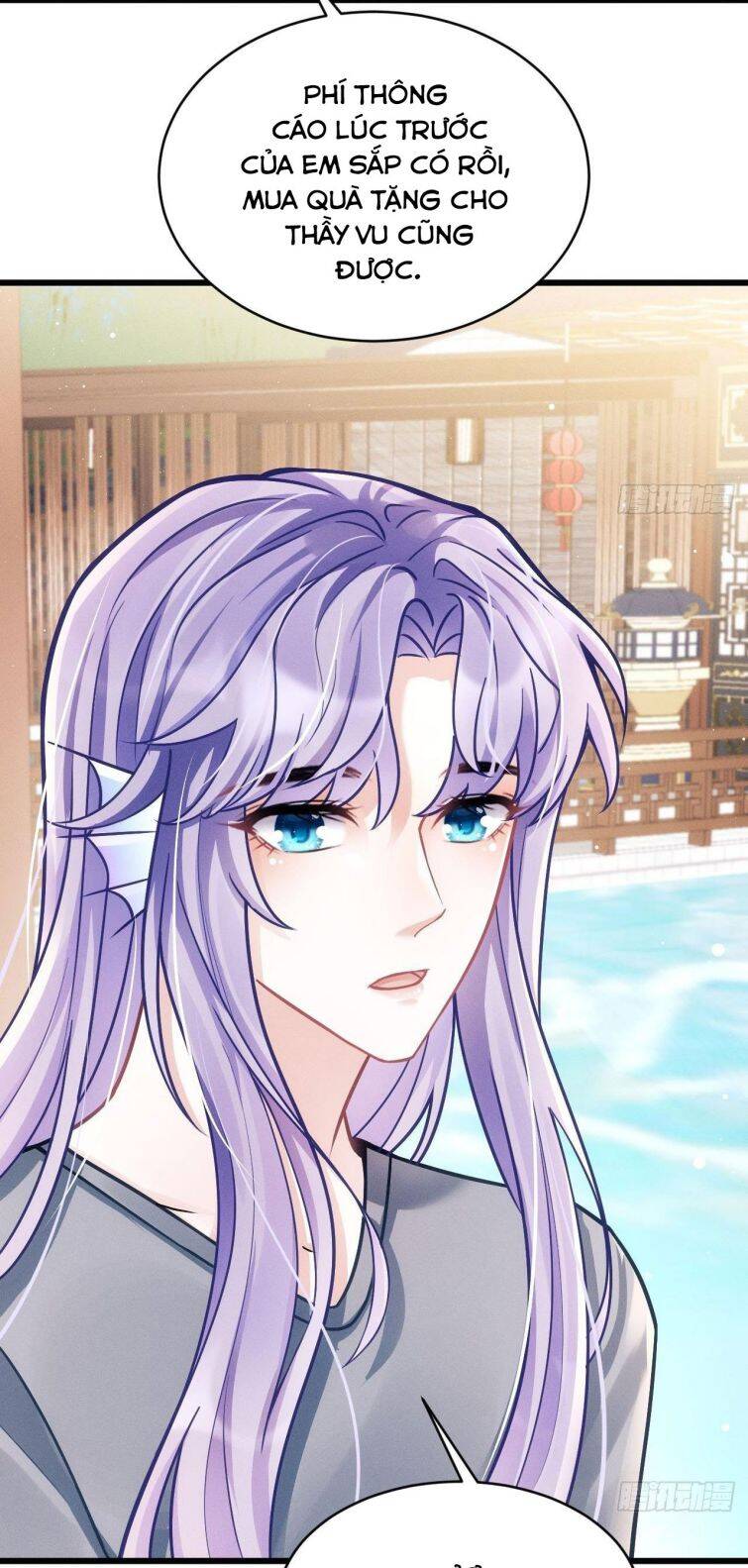 Tôi Hoài Nghi Ảnh Đế Đang Theo Đuổi Tôi Chapter  18 - 45