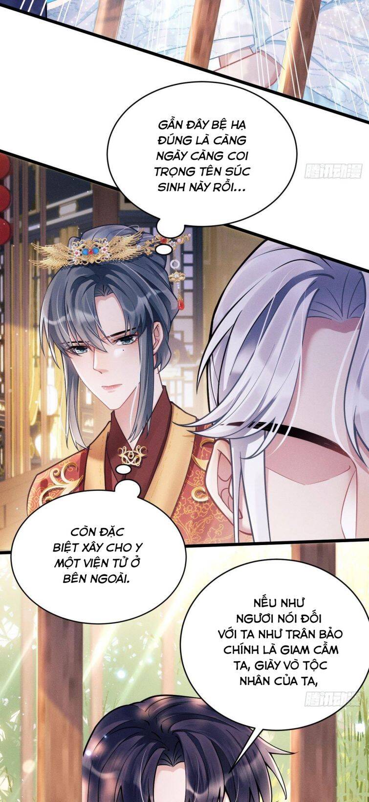 Tôi Hoài Nghi Ảnh Đế Đang Theo Đuổi Tôi Chapter  18 - 7