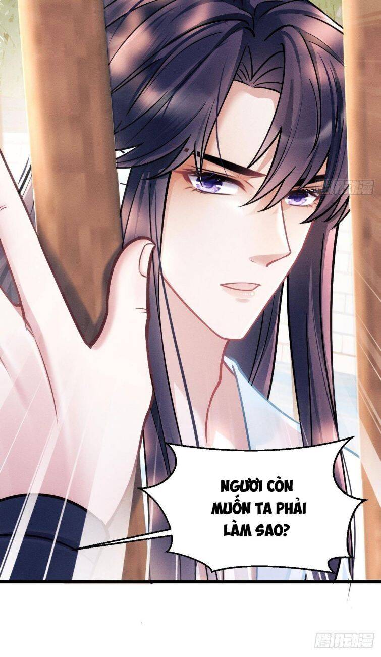 Tôi Hoài Nghi Ảnh Đế Đang Theo Đuổi Tôi Chapter  18 - 10