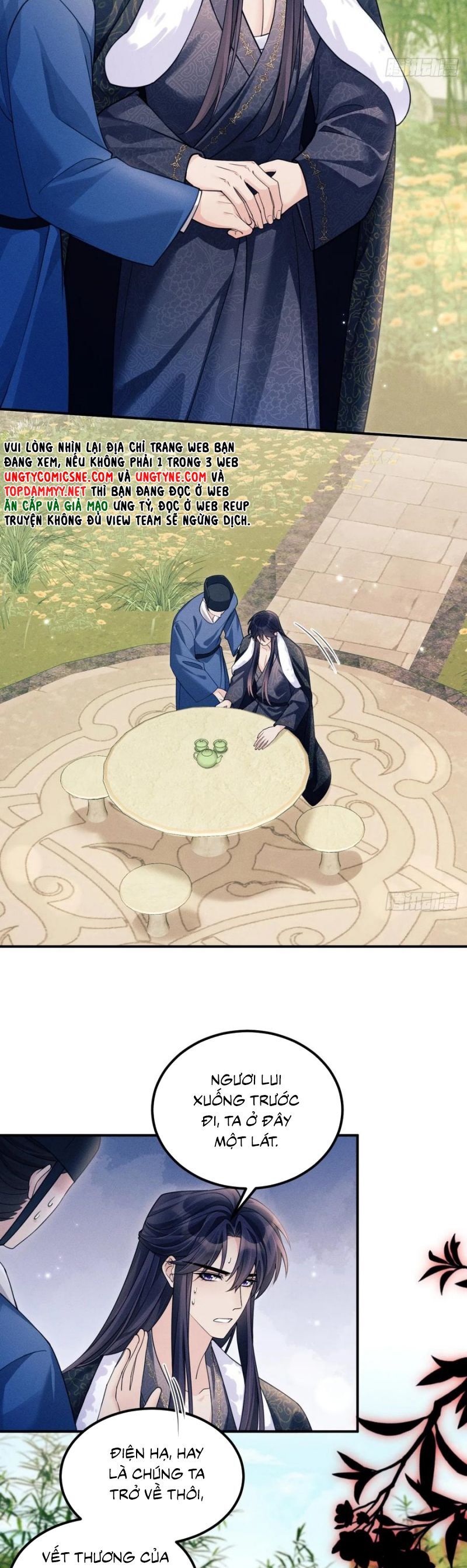 Tôi Hoài Nghi Ảnh Đế Đang Theo Đuổi Tôi Chapter 180 - 17
