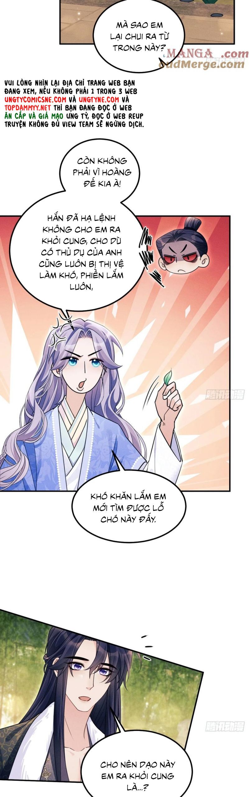 Tôi Hoài Nghi Ảnh Đế Đang Theo Đuổi Tôi Chapter 180 - 27