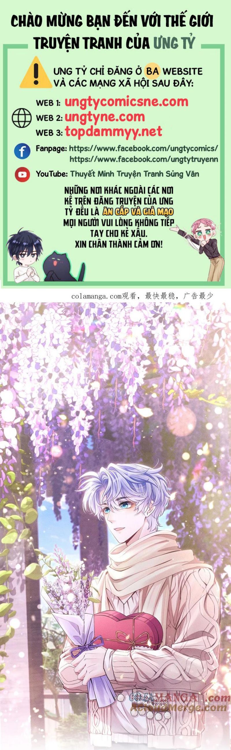 Tôi Hoài Nghi Ảnh Đế Đang Theo Đuổi Tôi Chapter 181 - 2