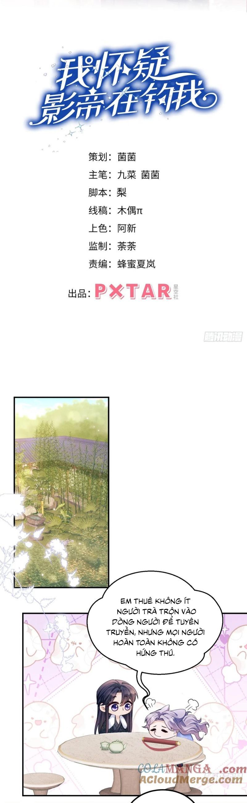 Tôi Hoài Nghi Ảnh Đế Đang Theo Đuổi Tôi Chapter 181 - 3