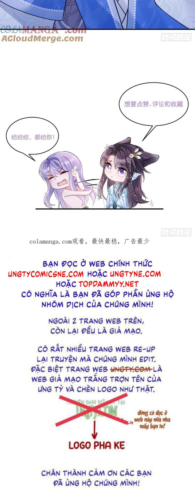 Tôi Hoài Nghi Ảnh Đế Đang Theo Đuổi Tôi Chapter 181 - 25