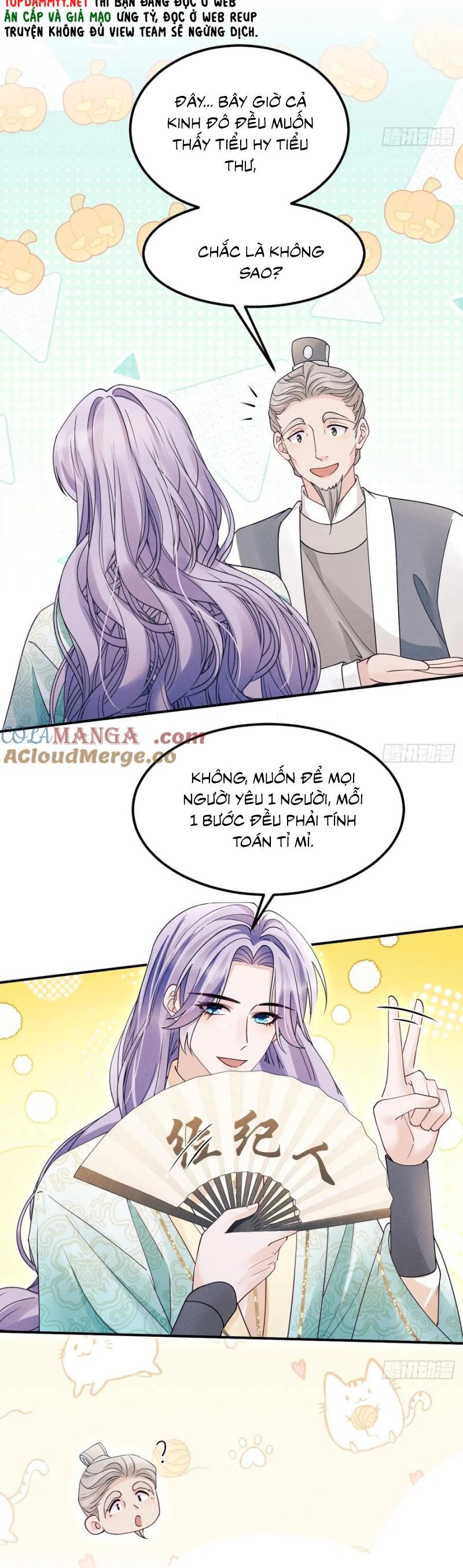 Tôi Hoài Nghi Ảnh Đế Đang Theo Đuổi Tôi Chapter 182 - 17