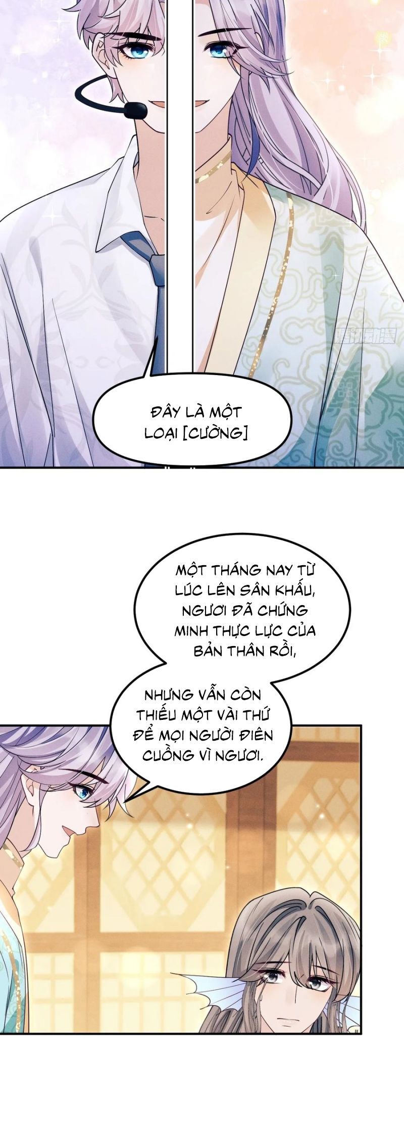 Tôi Hoài Nghi Ảnh Đế Đang Theo Đuổi Tôi Chapter 182 - 27