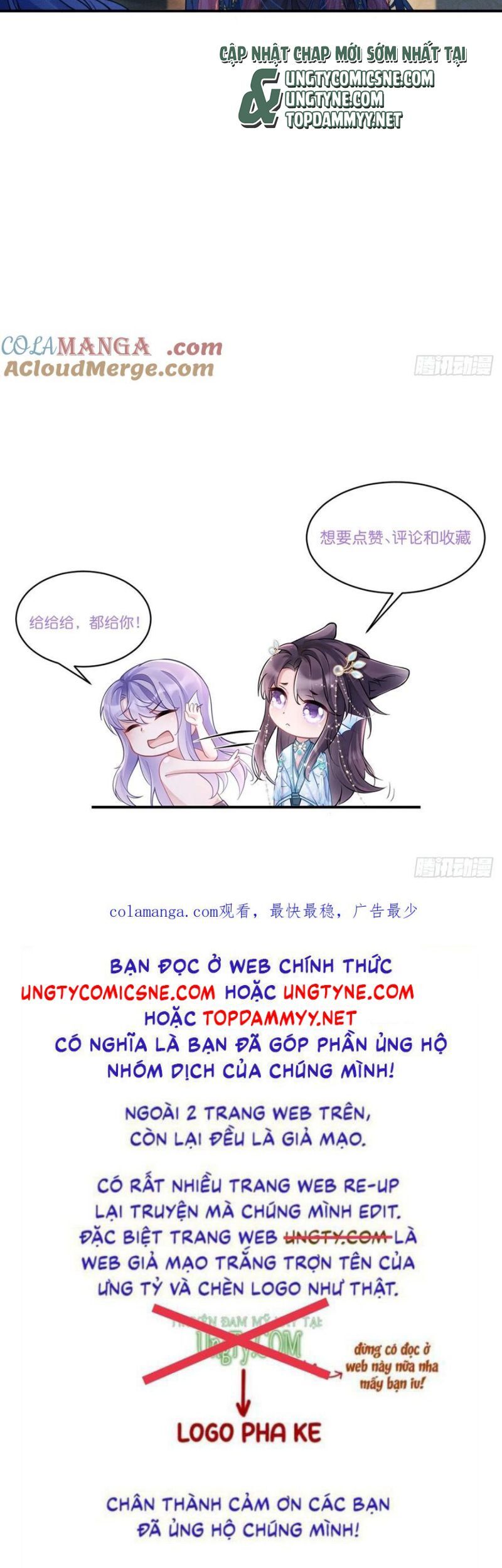 Tôi Hoài Nghi Ảnh Đế Đang Theo Đuổi Tôi Chapter 182 - 32