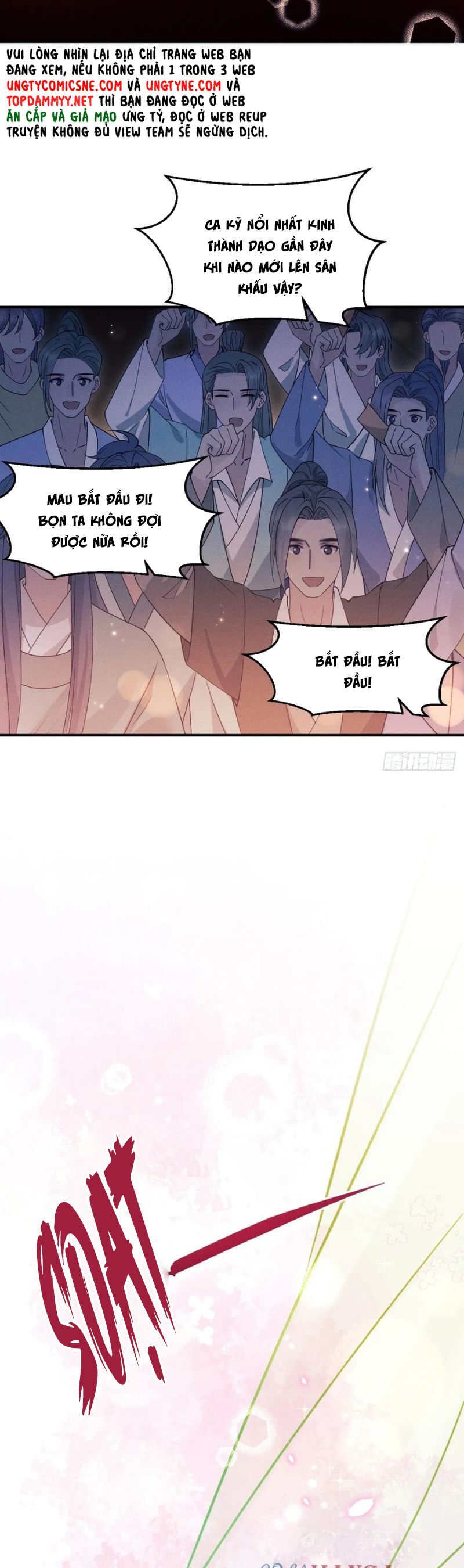 Tôi Hoài Nghi Ảnh Đế Đang Theo Đuổi Tôi Chapter 182 - 5