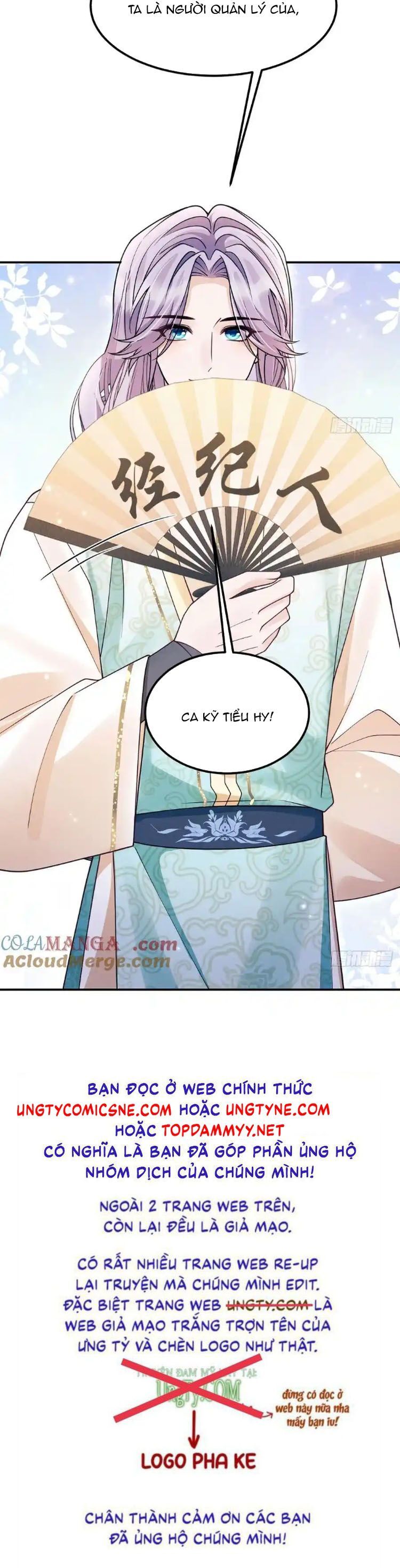 Tôi Hoài Nghi Ảnh Đế Đang Theo Đuổi Tôi Chapter 183 - 22