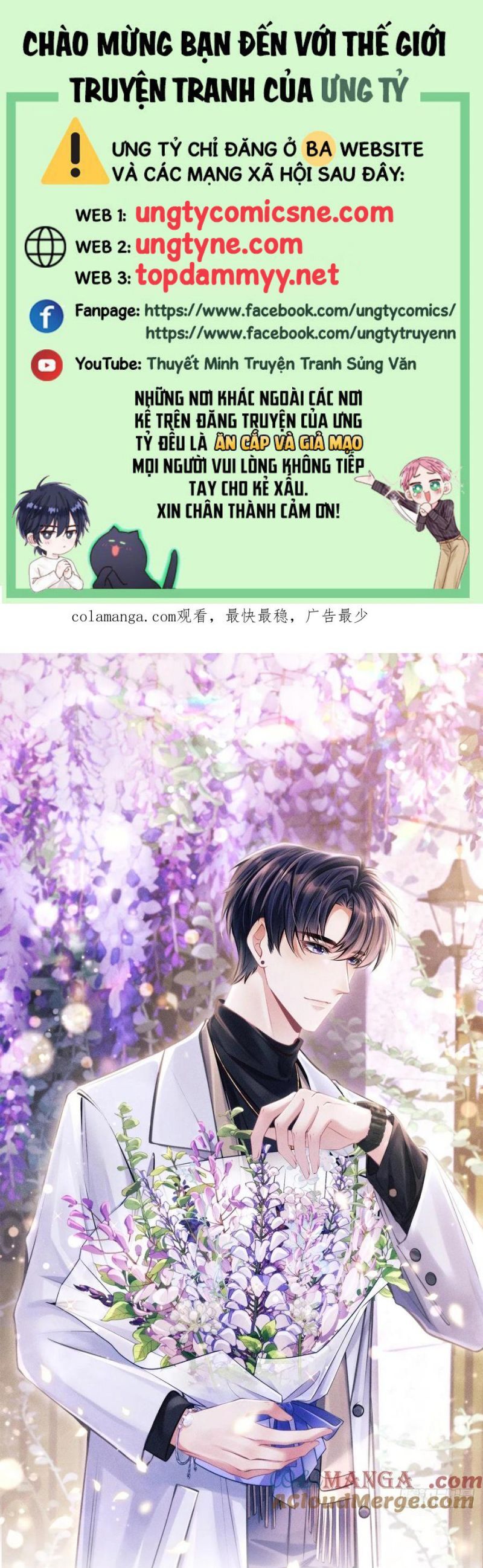 Tôi Hoài Nghi Ảnh Đế Đang Theo Đuổi Tôi Chapter 184 - 2