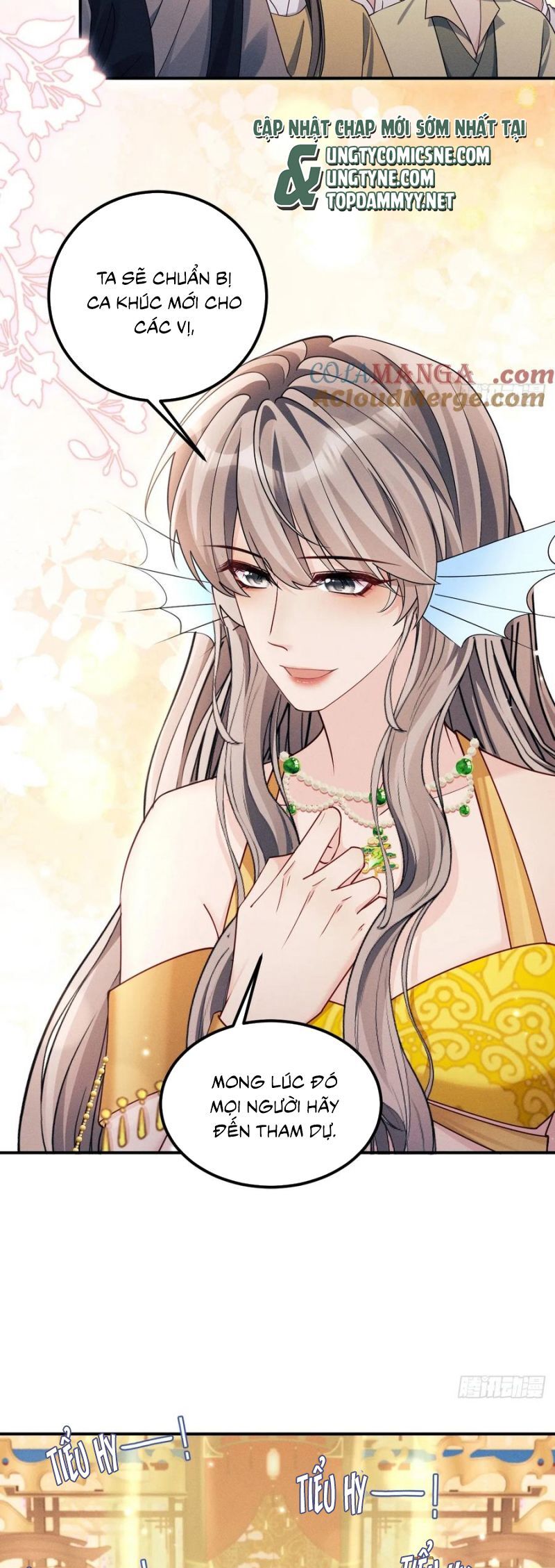 Tôi Hoài Nghi Ảnh Đế Đang Theo Đuổi Tôi Chapter 184 - 25