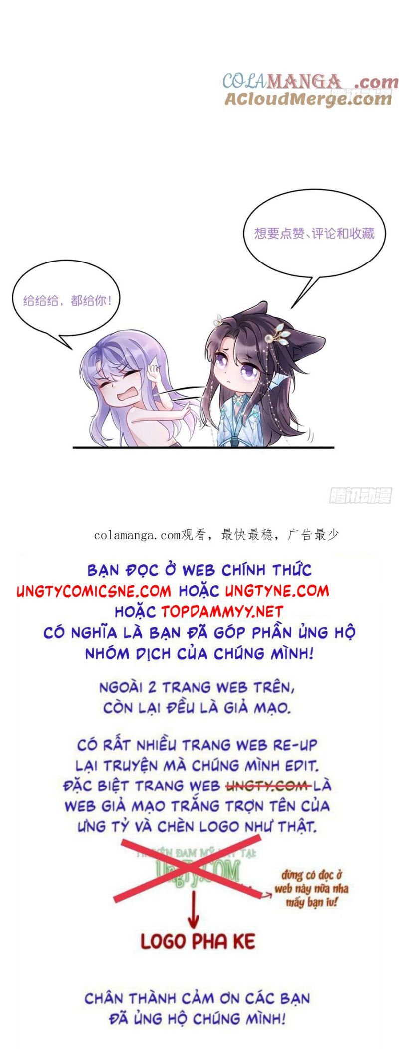 Tôi Hoài Nghi Ảnh Đế Đang Theo Đuổi Tôi Chapter 184 - 29