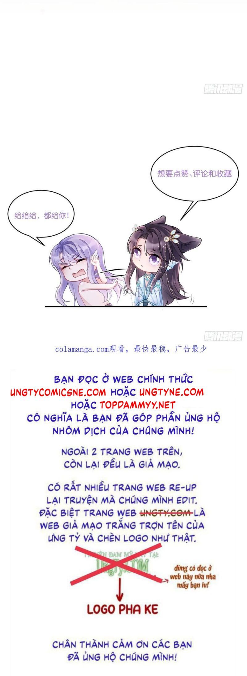 Tôi Hoài Nghi Ảnh Đế Đang Theo Đuổi Tôi Chapter 185 - 34
