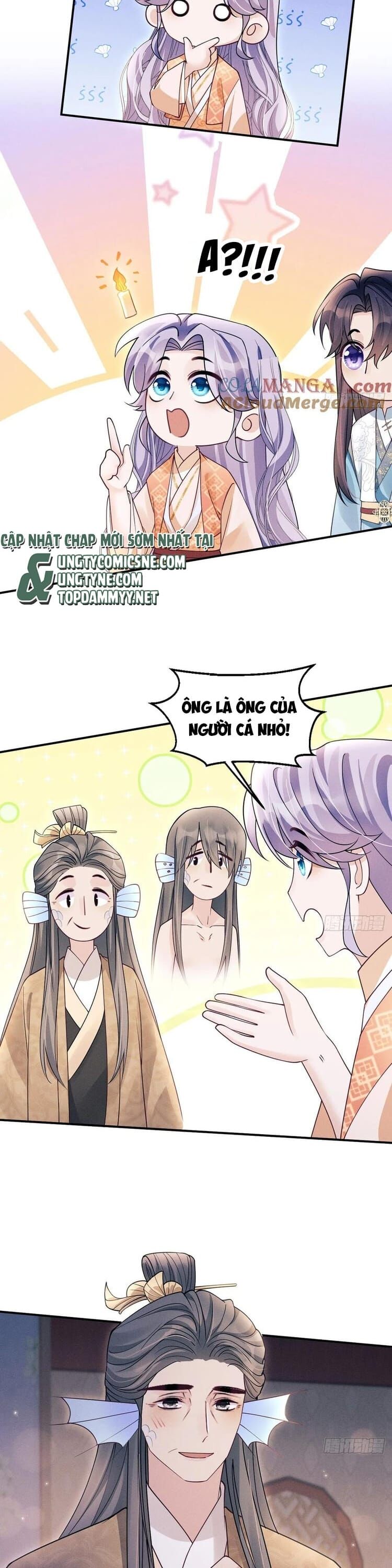 Tôi Hoài Nghi Ảnh Đế Đang Theo Đuổi Tôi Chapter 186 - 13