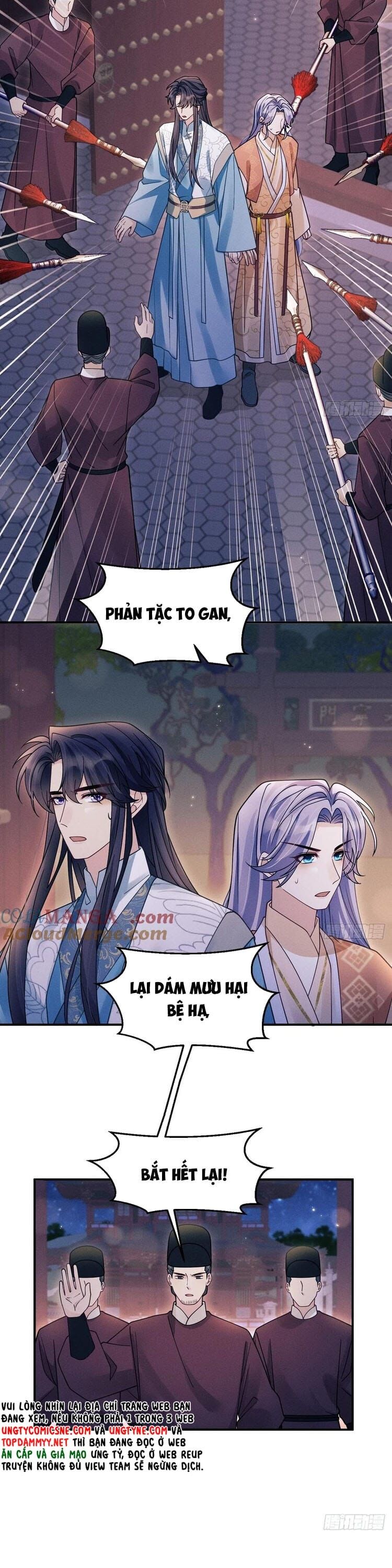 Tôi Hoài Nghi Ảnh Đế Đang Theo Đuổi Tôi Chapter 186 - 22